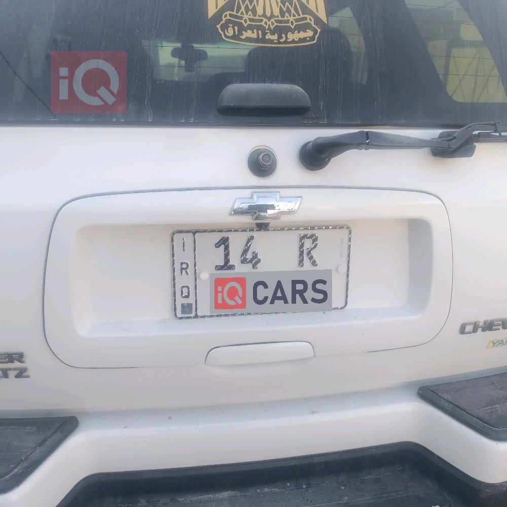 شيفروليه تريل بليزر